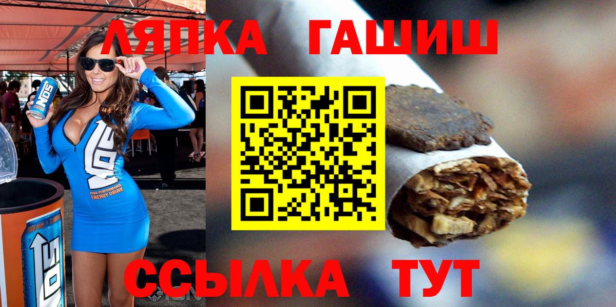 Гашиш гарик Хасавюрт