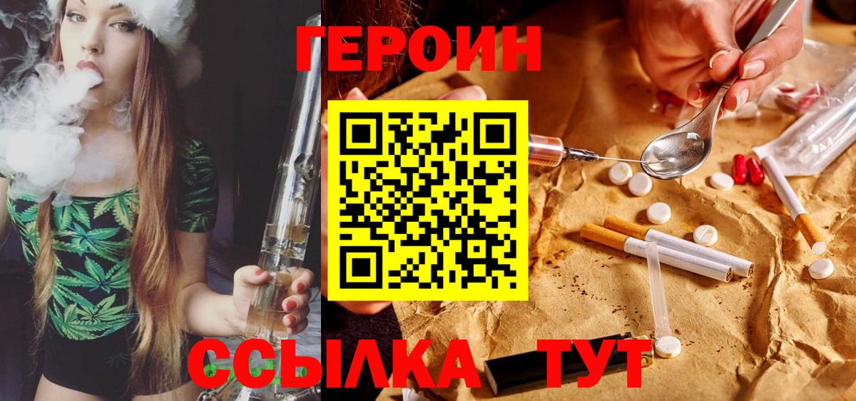 Гашиш  Марихуана  Меф кристаллы  Лсд 25  Хасавюрт  Вход с VPN  КОКАИН  Вейп ТГК  Гашиш 
