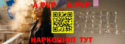 гашиш Можайск
