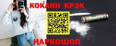 ALPHA PVP Нарткала