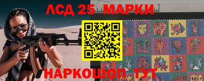 кокс Моздок