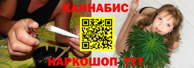 гашиш Можайск