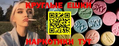 кокс Моздок