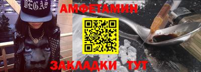 кокс Моздок