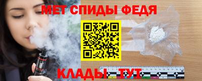 кокс Моздок