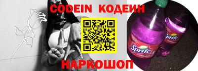 ALPHA PVP Нарткала