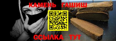ALPHA PVP Нарткала