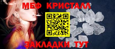 кокс Моздок