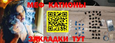 ALPHA PVP Нарткала