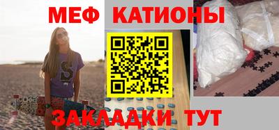 гашиш Можайск