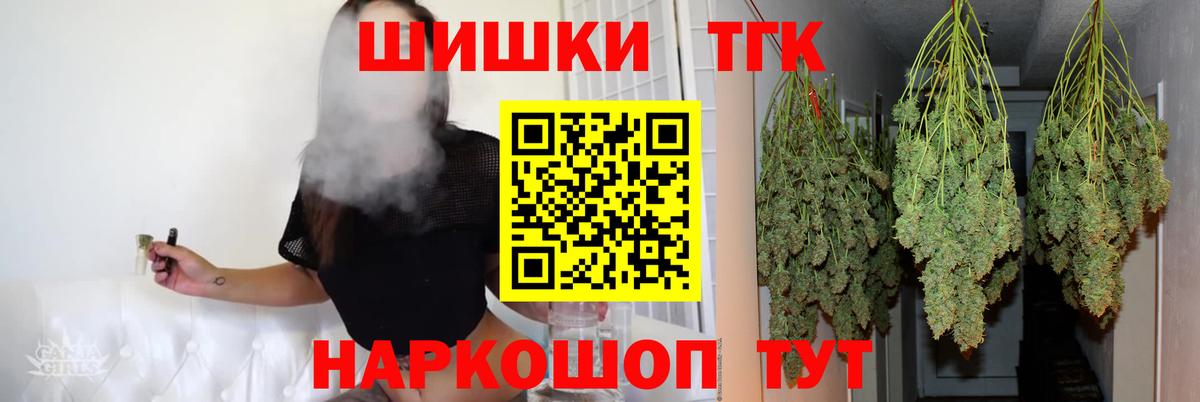 Хасавюрт  Бошки марихуана гибрид  Вход с VPN  Канабис AK-47  Бошки марихуана MAZAR  МАРИХУАНА MAZAR 